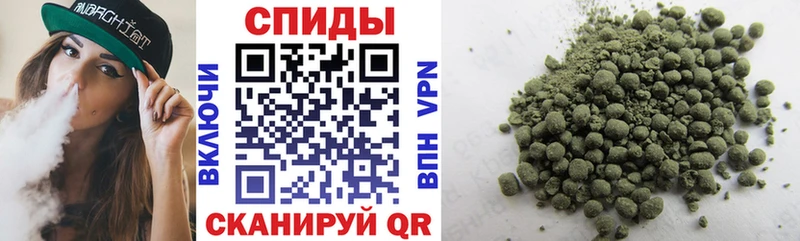 БУТИРАТ жидкий экстази  Купить закладки  Ивантеевка 