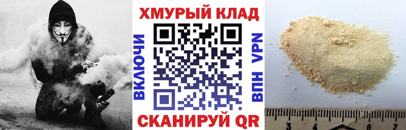 Купить где  Ивантеевка  Героин афганец 