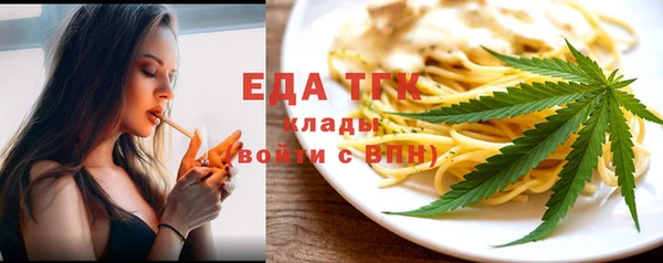 мдма Магадан