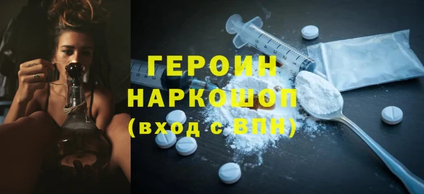 мдма Магадан