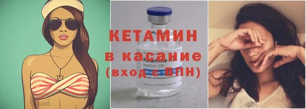 мдма Магадан