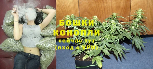 скорость Майский