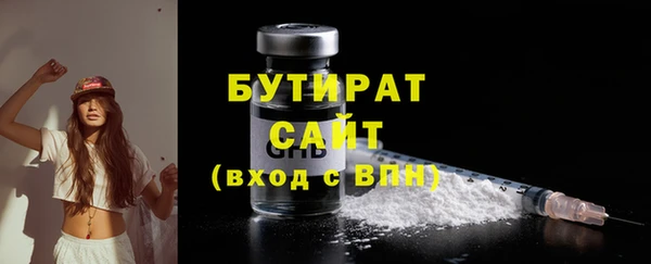 скорость Майский