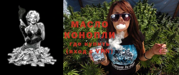 мдма Магадан