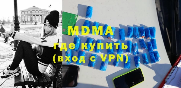 скорость Майский