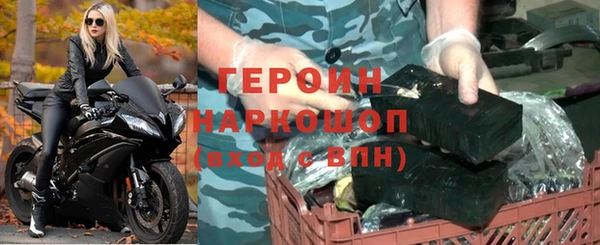 скорость Майский
