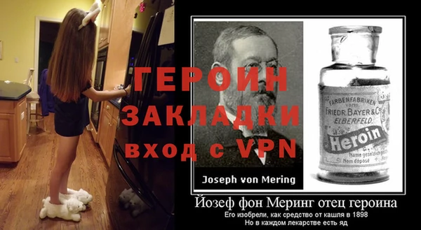 соль курить ск Билибино