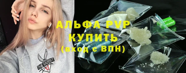 мдма Магадан