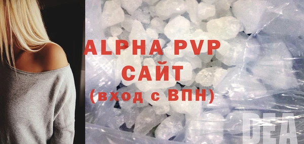 гашишное масло Медвежьегорск