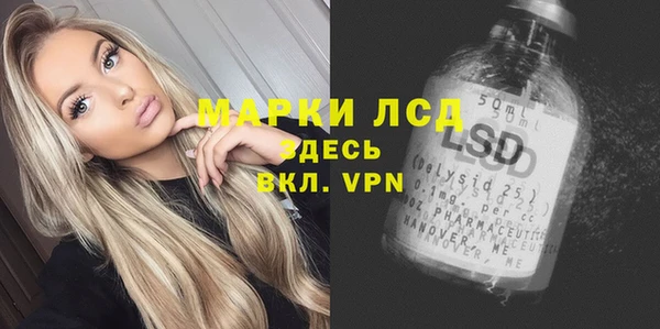 гашишное масло Медвежьегорск