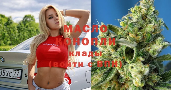 скорость Майский