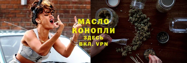 скорость Майский